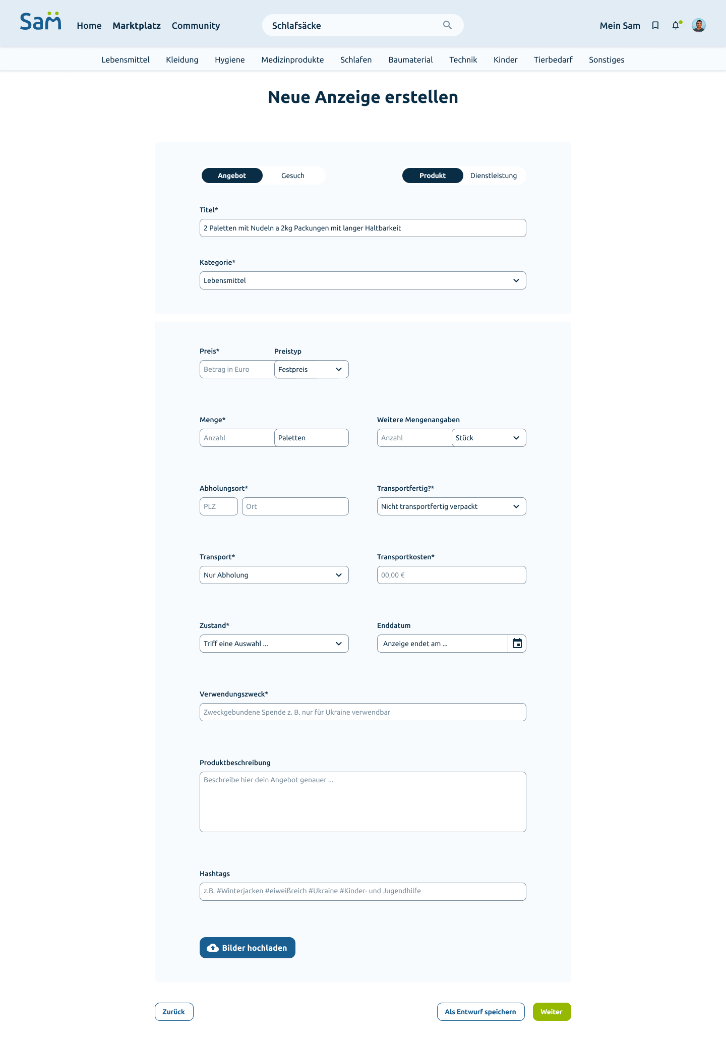 SAM Wireframe 5